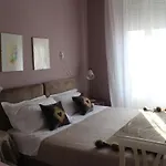 Ξενοδοχείο Zama *